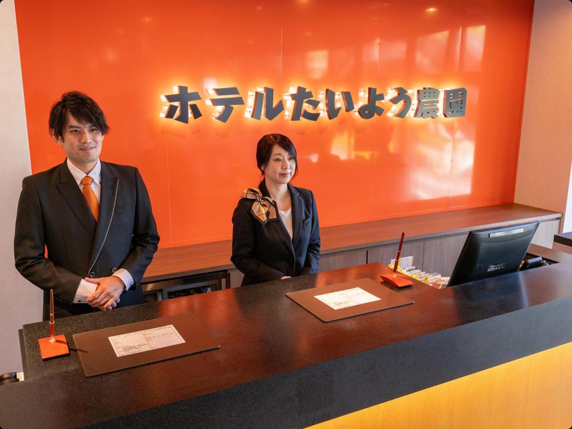 Hotel Taiyo Noen Tokushima Kenchomae Εξωτερικό φωτογραφία